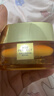 歐萊雅小蜜罐保濕面霜60ml 3.0官方正品補水滋潤抗皺緊致護膚品生日禮物 曬單實(shí)拍圖