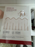 丸美面膜 抗皺緊致精華凍干面膜5片 化妝護膚品 雙肽改善細紋補水保濕 曬單實(shí)拍圖