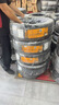德國馬牌（Continental）汽車(chē)輪胎 195/65R15 91V UCJ 適配豐田卡羅拉/雷凌大眾朗逸/寶來(lái) 曬單實(shí)拍圖