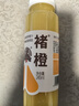 褚橙官方旗艦褚橙NFC100%純果汁鮮榨橙汁純果汁葡萄無(wú)添加果蔬汁飲料 24瓶橙汁（245ml/瓶）最新日期 曬單實(shí)拍圖