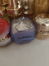 歐珀萊（AUPRES）時光鎖小紫鉆眼霜25g*2尊享裝 提拉緊致淡紋生日送親友中秋禮品 曬單實拍圖