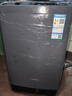長(cháng)虹波輪洗衣機全自動(dòng)大容量家用宿舍租房智能洗烘一體 國補10系列洗脫容量|強力電機|智能風(fēng)干 曬單實(shí)拍圖