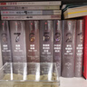 【全套7冊】 中信官方直營(yíng) 企鵝歐洲史系列 1-3 5-8（套裝共7冊）企鵝蘭登出版集團打磨十余年 公認的多卷本歐洲史新高峰 中信出版社圖書(shū) 包郵 曬單實(shí)拍圖