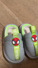 京東京造蜘蛛俠兒童棉拖鞋男童卡通家居保暖拖鞋灰色28-29 JZ6337 曬單實(shí)拍圖