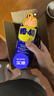 WD-40汽車(chē)門(mén)潤滑劑限位器鉸鏈異響消除液壓桿把手鎖扣鎖芯防銹油300ml 曬單實(shí)拍圖