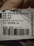 安熱沙（Anessa）防曬套裝小金瓶防曬霜60ml+防曬噴霧60g防水防汗高倍防曬學(xué)生軍訓 曬單實(shí)拍圖