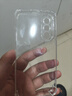 凡銳 一加Ace5至尊版手機殼1+ace5至尊版保護套氣囊全包板1十a(chǎn)ce5至尊版硅膠防摔加男女外殼 【氣囊透明殼】1個(gè)殼 一加Ace5 至尊版 曬單實(shí)拍圖