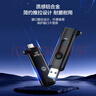 京東京造USB3.2 雙頭USB-A/C 高速U盤(pán)64G 讀速高達150MB/S 小巧便攜商務(wù)金屬優(yōu)盤(pán) 手機平板iPhone15 曬單實(shí)拍圖