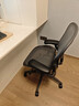 赫曼米勒電腦椅人體工學(xué)椅 Aeron2石墨黑中號 【正品保證質(zhì)保12年】 曬單實(shí)拍圖
