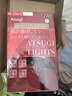 厚木Atsugi春秋新品2雙裝110D光發(fā)熱連褲襪中厚絲襪打底褲襪女YT1102P 378膚色 2雙 M -L(身高150-165臀圍85-98cm) 曬單實(shí)拍圖