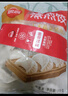 思念玉米蔬菜豬肉蒸煎餃1kg*2袋約100只鍋貼蒸餃速凍餃子早餐食品速食 曬單實(shí)拍圖