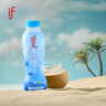 if【肖戰推薦】100%純香水椰子水果汁飲料 泰國進(jìn)口 350ml*12瓶自營(yíng) 曬單實(shí)拍圖