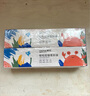 茶花 拉鏈密封袋加厚食品級(jí)保鮮收納袋自封密實(shí)袋超大號(hào)30只* 曬單實(shí)拍圖