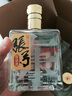 張弓超值十年 濃香型白酒 52度 500ml*4瓶 整箱裝  曬單實(shí)拍圖