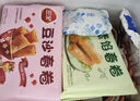 三全中式早餐系列 豬肉灌湯小籠包268g 曬單實(shí)拍圖