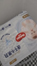 好奇（Huggies）金裝拉拉褲XL35片(12-17kg)尿不濕【速干不易紅】 曬單實(shí)拍圖
