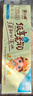 笨小鴨大卷卷紙800g無芯卷紙實(shí)惠衛(wèi)生紙家用大卷衛(wèi)生紙 曬單實(shí)拍圖