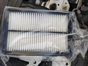 博世（BOSCH）油性空氣濾芯空氣濾清器空氣格空濾3524適配本田CRV 2.0L 12-16款 曬單實(shí)拍圖