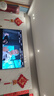 海信電視小墨E5Q Pro85英寸 1248分區U+MiniLED 信芯芯片 抗反光防眩光墨晶屏 300Hz國家補貼85E5Q-PRO 曬單實(shí)拍圖