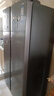 海爾（Haier）【新品】冰箱519升雙開(kāi)門(mén)家用囤貨大容量大冷凍對開(kāi)門(mén)超薄一級雙變頻風(fēng)冷無(wú)霜凈味嵌入式電冰箱 【新品】519升+265L大冷凍+黑金凈化 曬單實(shí)拍圖