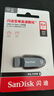 閃迪（SanDisk）64GB USB3.2 U盤(pán) CZ550黑色 讀速100MB/s 安全加密 數據恢復 學(xué)習辦公電腦車(chē)載 高速大容量?jì)?yōu)盤(pán) 曬單實(shí)拍圖