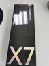 有道詞典筆X7【國家補貼】英語(yǔ)點(diǎn)讀筆小學(xué)初中高中同步全科掃描學(xué)習筆電子詞典翻譯筆單詞筆點(diǎn)讀學(xué)習機 曬單實(shí)拍圖