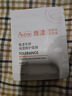 雅漾（Avene）【樊振東同款】專研保濕修護(hù)面膜5片 舒緩泛紅補(bǔ)水敏感肌貼片面膜 曬單實(shí)拍圖