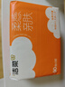 潔柔抽紙 棉柔感3層90抽*30包 小規格 立體壓花 親膚可濕水 整箱 曬單實(shí)拍圖