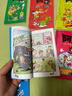 阿衰漫畫(huà)書(shū)全集1-70冊全套 新版小學(xué)生小人書(shū)啊衰大本加厚版正版爆笑校園兒童男孩漫畫(huà)書(shū)少兒貓小樂(lè )繪本故事書(shū)阿衰全集正版漫畫(huà)書(shū) 【全10冊】阿衰漫畫(huà)11-20 曬單實(shí)拍圖