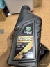 龍蟠（Long Pan）SONIC S600全合成潤滑油SP級5W30汽車(chē)發(fā)動(dòng)機機油正品抗磨省油1L*4 曬單實(shí)拍圖