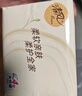 清風(fēng)抽紙400張24包紙巾擦手紙家用餐巾紙衛生紙批發(fā)整箱 4層 400張*24包 整箱 曬單實(shí)拍圖