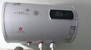 櫻花雪白色家用熱水器電熱水器出租房衛(wèi)生間洗澡沐浴儲水式速熱省電40升/50/60/80/100圓桶二級能效 50升高配+三重防電+上門安裝 曬單實拍圖