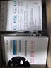 雅漾（Avene）【樊振東推薦】祛痘舒緩面膜5片小黑膜 油敏肌0酸控油修護(hù)祛痘紅 曬單實(shí)拍圖