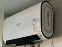 史密斯蘭堡【免費上門(mén)安裝】電熱水器電熱家用洗澡扁桶雙膽速熱儲水式3200瓦60升80升一級能效節能出水斷電 【60升無(wú)暇玉白】3200W出水斷電+WIFI智控 曬單實(shí)拍圖