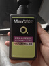 曼秀雷敦男士【張藝興同款】抗黑頭火山泥潔面乳150ml 收細(xì)毛孔洗面奶男 曬單實(shí)拍圖