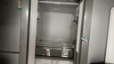 康佳新品家電401+升十字對(duì)開(kāi)門(mén)電冰箱家用大容量四門(mén)多門(mén)雙開(kāi)節(jié)能冷凍冷藏纖薄可嵌入式冰箱以舊換新 【精細(xì)分儲(chǔ)】纖薄可嵌入十字 曬單實(shí)拍圖