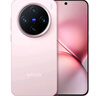 vivo X200 Pro mini 12GB+512GB 微粉 國家補貼6.31英寸纖薄小直屏 蔡司超級長(cháng)焦 5700mAh藍海電池手機 曬單實(shí)拍圖