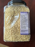 李小谷 有機糙米5斤罐裝東北糙大米胚芽米玄米主食伴侶量販裝東北雜糧 曬單實(shí)拍圖