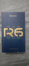HiBy R6 III 三代 2025版 海貝音樂播放器 無損HiFi安卓便攜DSD解碼MP3 A/AB類耳放 高通665 5.0英寸 R6III 三代 2025版 銀色 曬單實拍圖