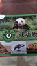 【自選】愛(ài)德少兒童眼觀(guān)世界全套14冊 恐龍汽車(chē)動(dòng)物兵器3-6歲兒童幼兒園看圖識物認知科普百科啟蒙益智早教繪本 恐龍百科 新華正版 【套裝14冊】童眼觀(guān)世界 新華書(shū)店正版 曬單實(shí)拍圖