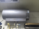 萬(wàn)和（Vanward）【長(cháng)白山R9 Pro】60升電熱水器小凈瓶國家補貼3.3KW變頻速熱富鍶除氯礦泉浴免換鎂棒E60-R9Pro-33 曬單實(shí)拍圖