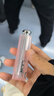 迪奧DIOR魅惑變色潤唇膏001粉紅色滋潤48小時(shí)水潤護唇口紅 生日禮物女 曬單實(shí)拍圖