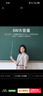 雅蘭仕 (EARISE)S19便攜式小蜜蜂擴音器教師教學上課講課專用麥克風導游戶外TF插卡音箱播放器白色 曬單實拍圖