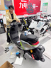 九號（Ninebot）電動(dòng)車(chē)2025款 M3 95c MAX 智能電動(dòng)摩托車(chē) 高端鉛酸電摩【門(mén)店自提】 到門(mén)店選顏色 曬單實(shí)拍圖