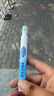 貝克曼博士（Dr.Beckmann）便攜去漬筆9ml 免洗去污筆去油漬祛污漬神器應急去污干洗劑清潔劑 曬單實(shí)拍圖