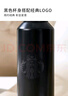 星巴克（Starbucks）墨水咖啡杯不銹鋼保溫保冷杯591ml大容量水杯男女生生日禮物 曬單實(shí)拍圖