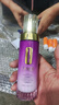 歐美姿洋甘菊舒護乳100ml乳液女水潤保濕護膚品化妝品正品 100ml 曬單實(shí)拍圖