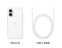 Apple/蘋(píng)果 iPhone 16（A3288）256GB 白色 支持移動(dòng)聯(lián)通電信5G 雙卡雙待手機 曬單實(shí)拍圖