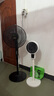 美的（Midea）電風(fēng)扇落地扇家用大風(fēng)量 遠距強風(fēng)電扇 立式輕音節能可定時(shí)降溫 【升級遙控】風(fēng)大音輕35ER 曬單實(shí)拍圖