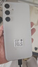 三星 Galaxy S24+ Al智享生活辦公 智能修圖建議 2K全視屏5G AI手機【7天機】12GB+256GB 雅巖灰 曬單實(shí)拍圖